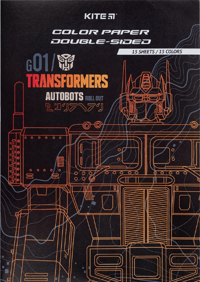 Бумага цветн. А4 двухстор. 15л./ 15цветн. Transformers №TF24-250/Kite/(50)