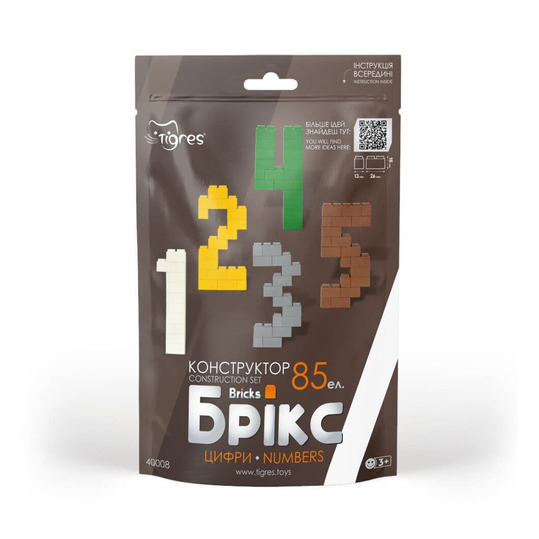 Конструктор "Брикс" Цифры 85элем. №40008/Тигрес/(36)