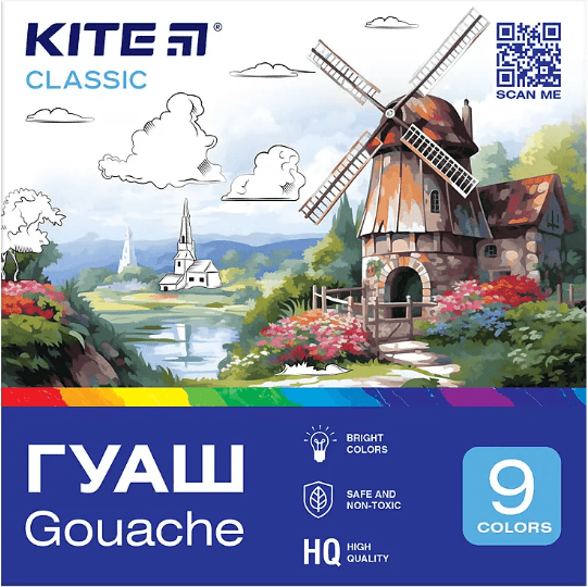 Гуаш "Kite" Classic 9кольор. 20мл №K-072(18)