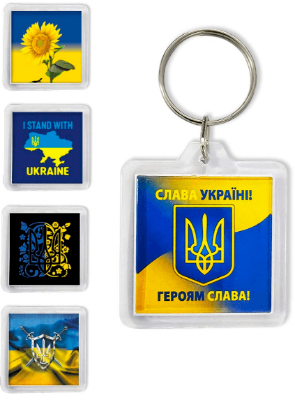 Брелок "Батьківщина" 40х40мм акрил №784104(5)