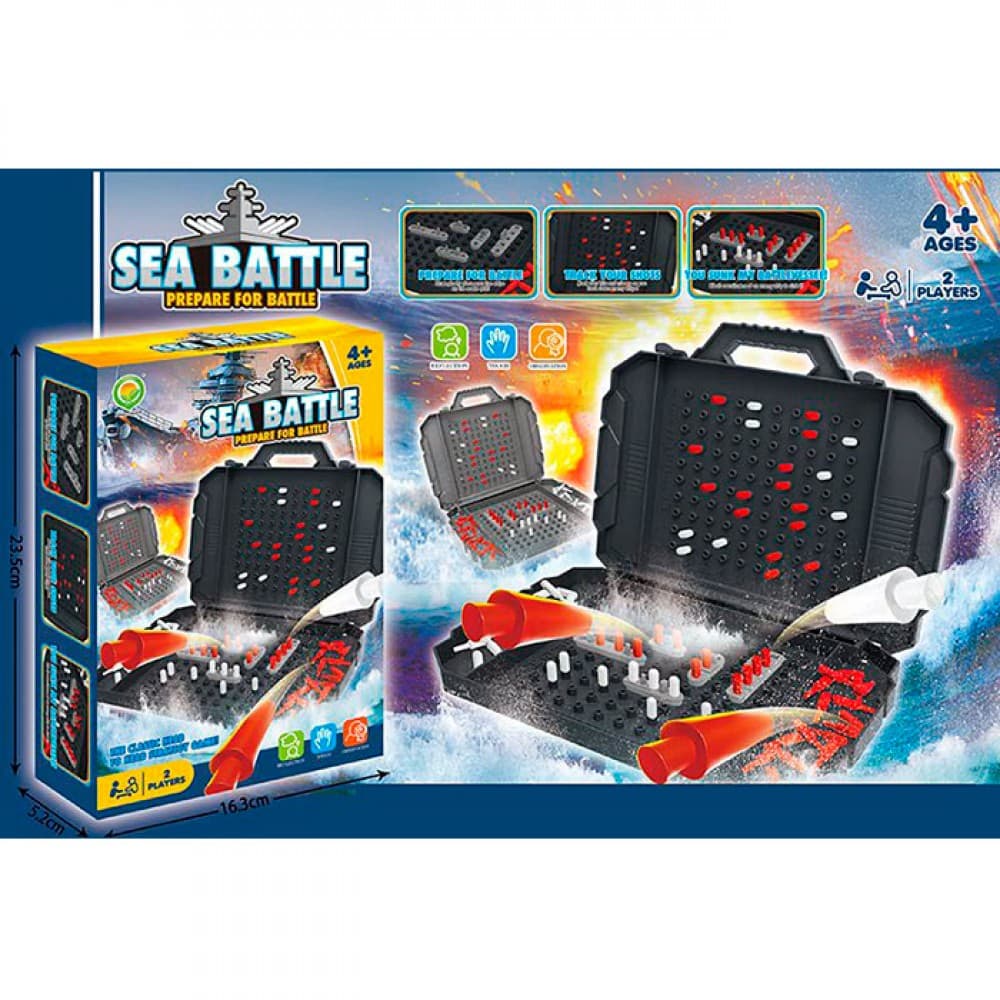 Игра "Морской бой" игровое поле 2шт,в кор-ке, 23,5х17х5см №1292(60)