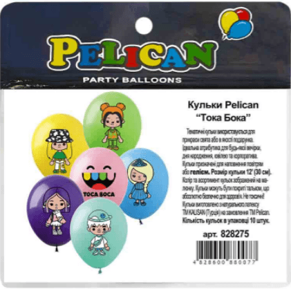 Набір кульок повітр. "Тока Бока" 12"/30см 10шт №828275/Pelican/(1)(5)(10)