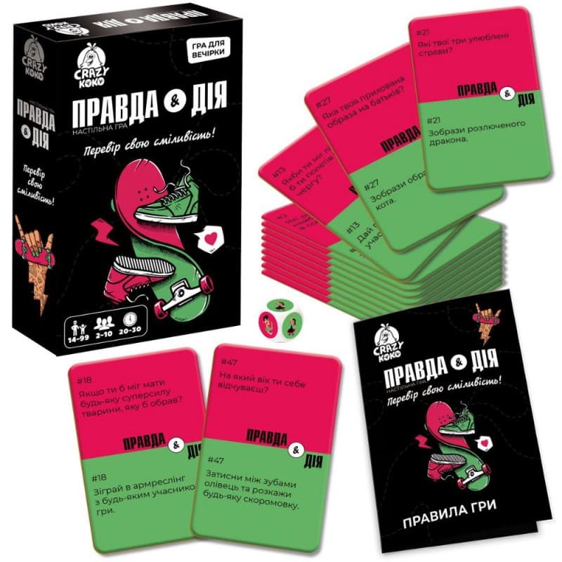 Игра наст. "Правда или действие" №VT5903-02(21)