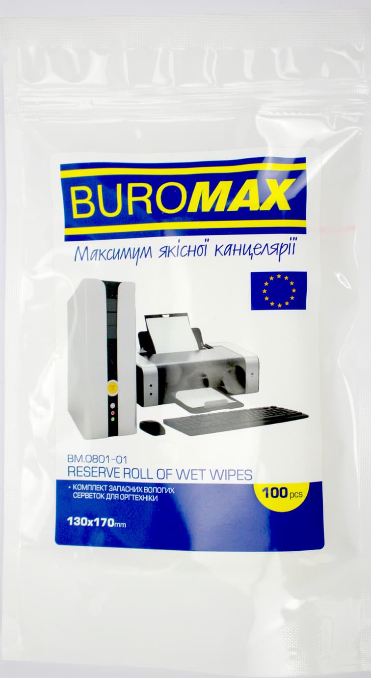Салфетки влажные для оргтехники,пласт. поверх.,и оф. мебели "Buromax" №BM.0801-01