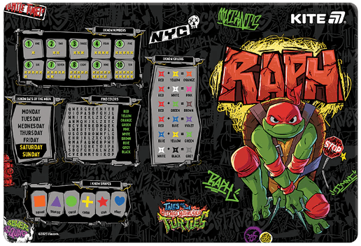 Подкладка для стола "Kite" №NT25-207 Ninja Turtles (42,5х29cм) PP(10)