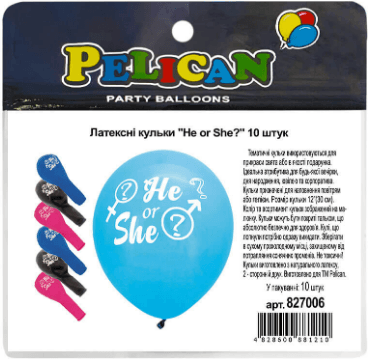 Набір кульок повітр. латексних 12"/30см "He or She" 10шт №827006/Pelican/(5)