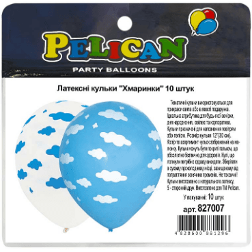 Набір кульок повітр. латексних 12"/30см "Хмаринки" 10шт №827007/Pelican/(5)