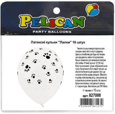 Набір кульок повітр. латексних 12"/30см "Лапи" 10шт №827008/Pelican/(5)