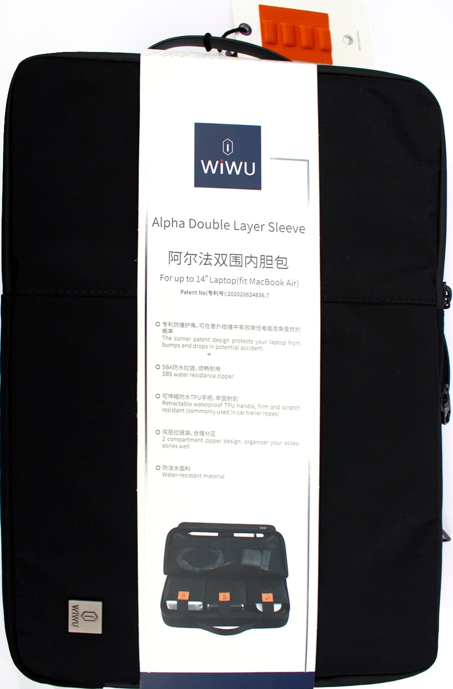 Сумка для ноутбука "WIWU" Alpha Double Layer Sleeve 15.6" black/Breidon/