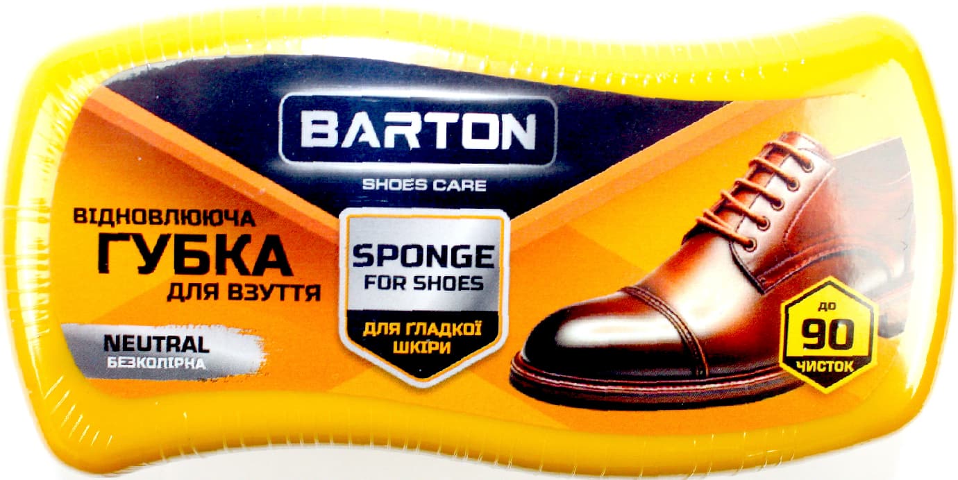 Губка "Barton" для гл.кожи бол. бесцвет. №0496(12)