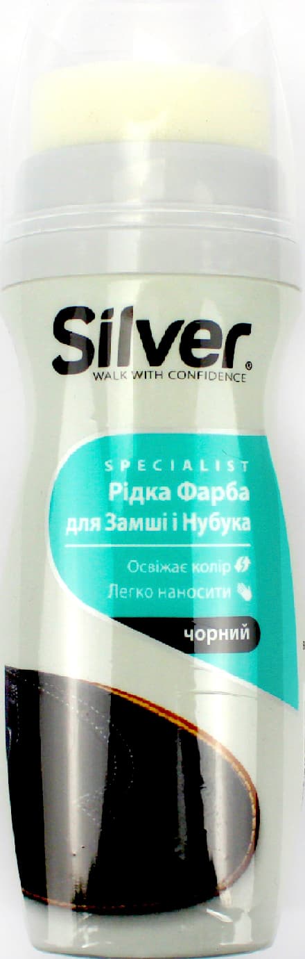 Крем-фарба "Silver" водовідштов., для нубука і замші,чорний (75мл) №LN2001-01