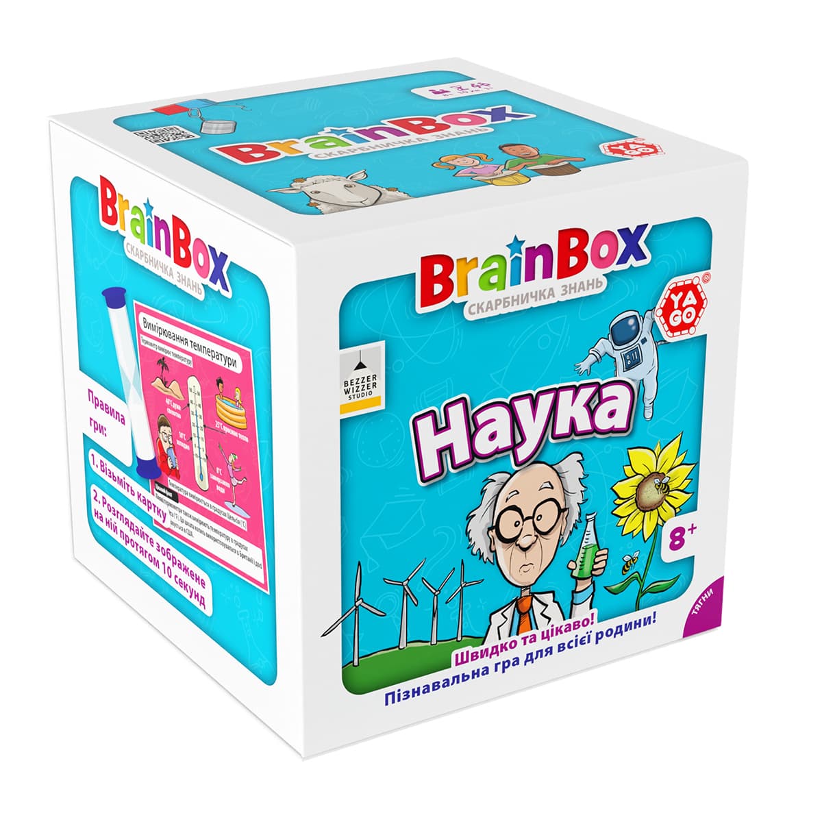 Гра наст. "Brainbox. Наука" №BZZBRSC01UA/КіддіСвіт/
