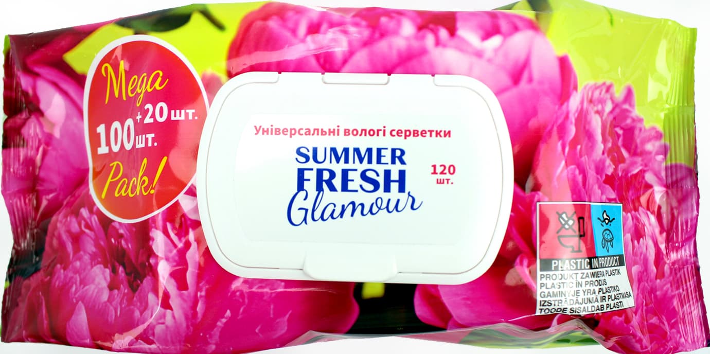 Серветки вологі "Summer Fresh" (120шт) Glamour з клапаном №1912(10)