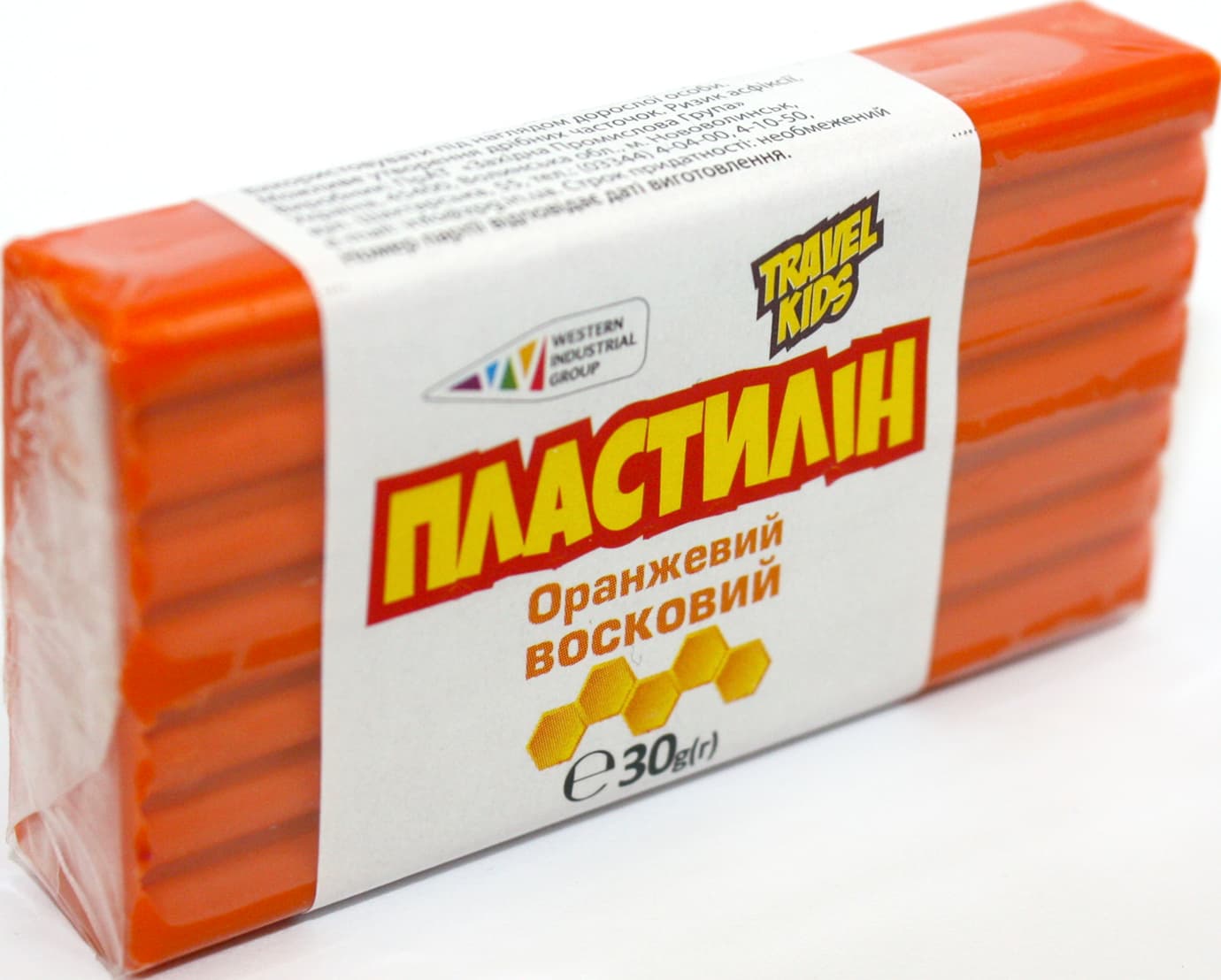 Пластилин "Гамма UA" 30гр оранжевый,восковой №333106(12)(48)