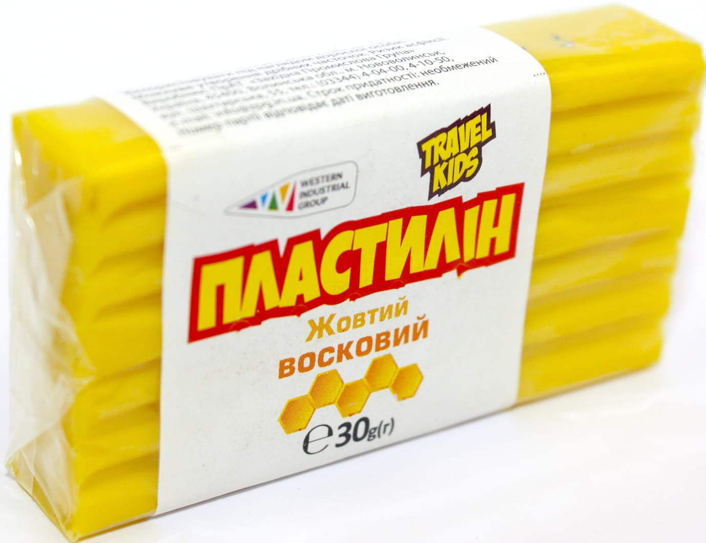Пластилин "Гамма UA" 30гр жёлтый,восковой №333107(12)(48)