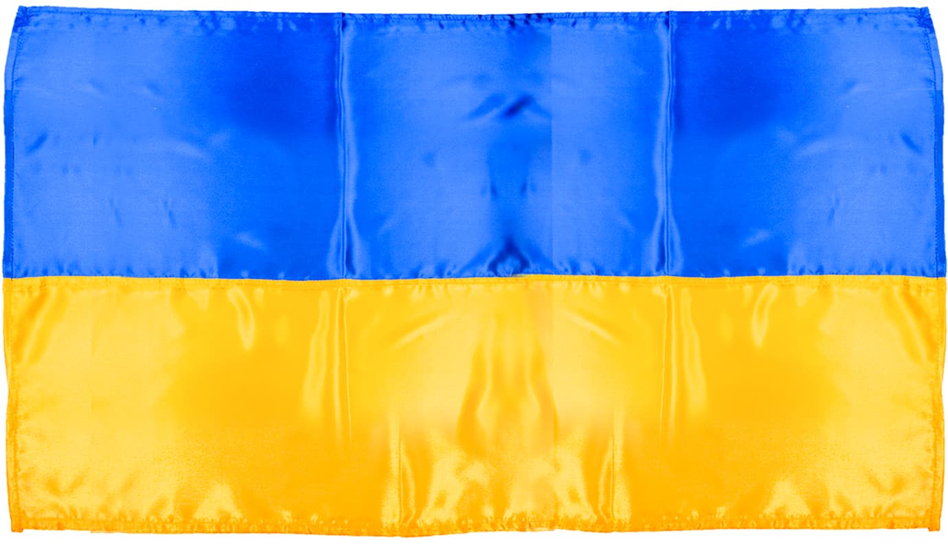 Прапор України ритуальний атлас 240х160см