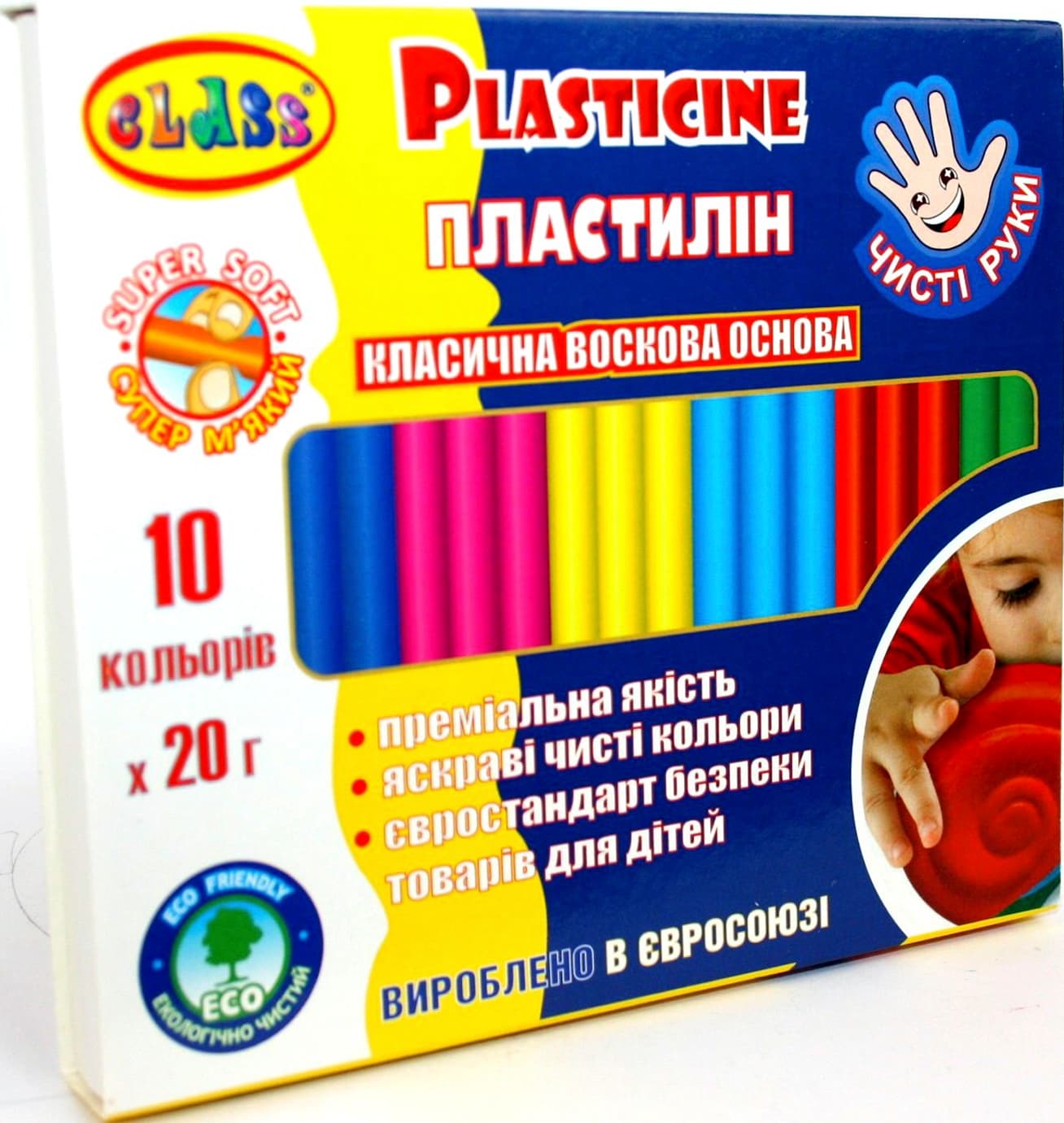 Пластилин 10 цветов 20 гр Class MAXI (40) 7645С