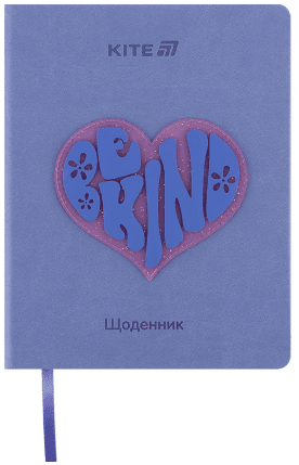 Щоденник шк. А5 "Kite" №K25-264-2 Be kind тв.обкл.(18)(36)