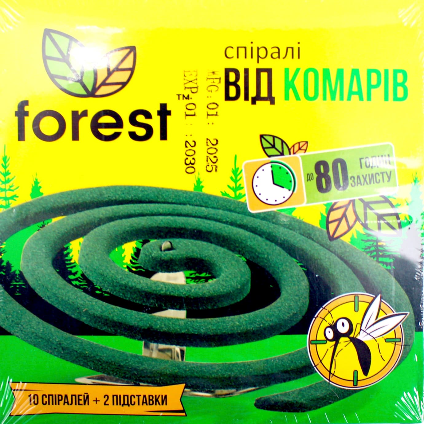 Спирали "Forest" от комаров 10шт