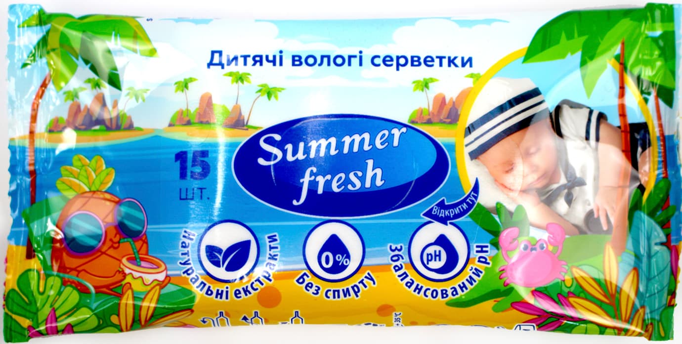 Серветки вологі "Summer Fresh" (15шт) Compact Pack №1899(10)(72)