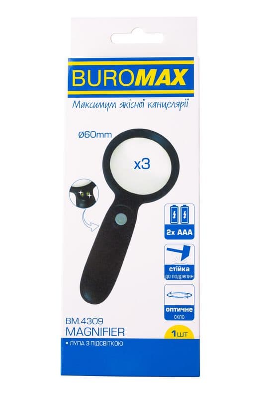 Лупа "Buromax" №BM.4309 пласт. з підсвіткою,3-кратне збільш.(12)