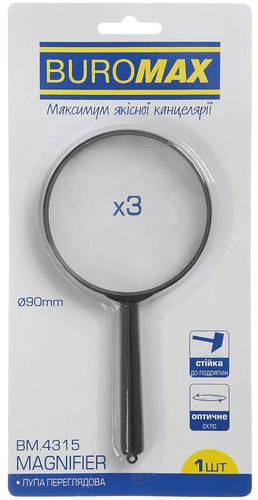 Лупа "Buromax" №BM.4315 пласт.,чорна,3-кратне збільш.(12)