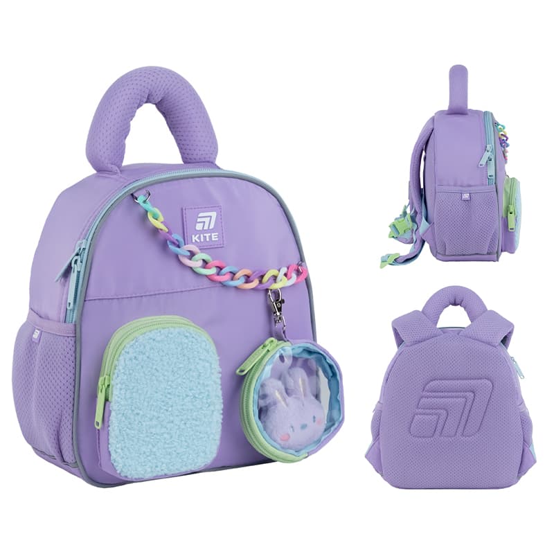 Рюкзак "Kite" Kids Purple Bunny 1от.,3карм. №K25-2737XXS-1