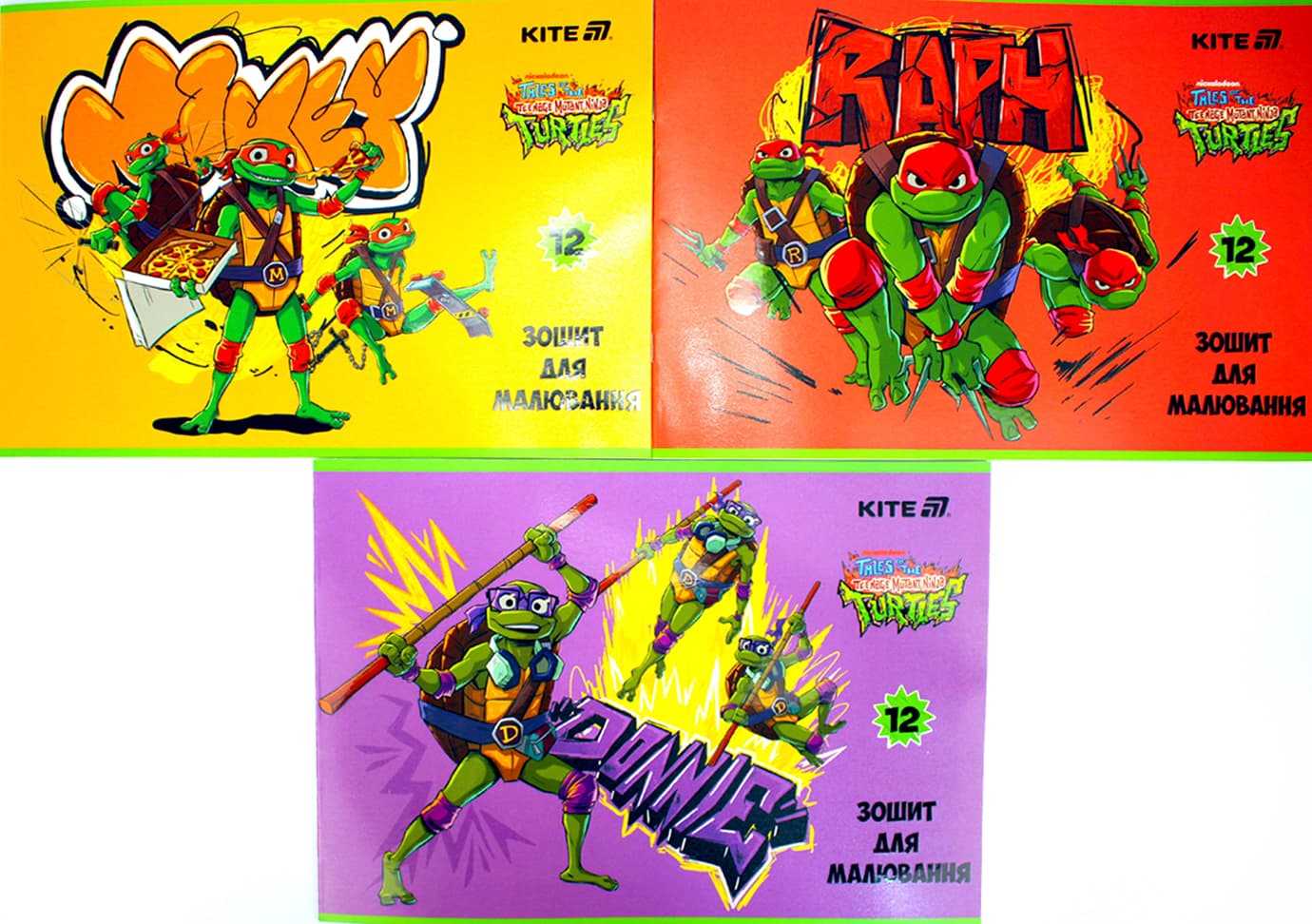 Альбом для малюв. на скобі 12 арк.гібр. лак + УФ лак "Ninja Turtles" №NT25-241/Kite/
