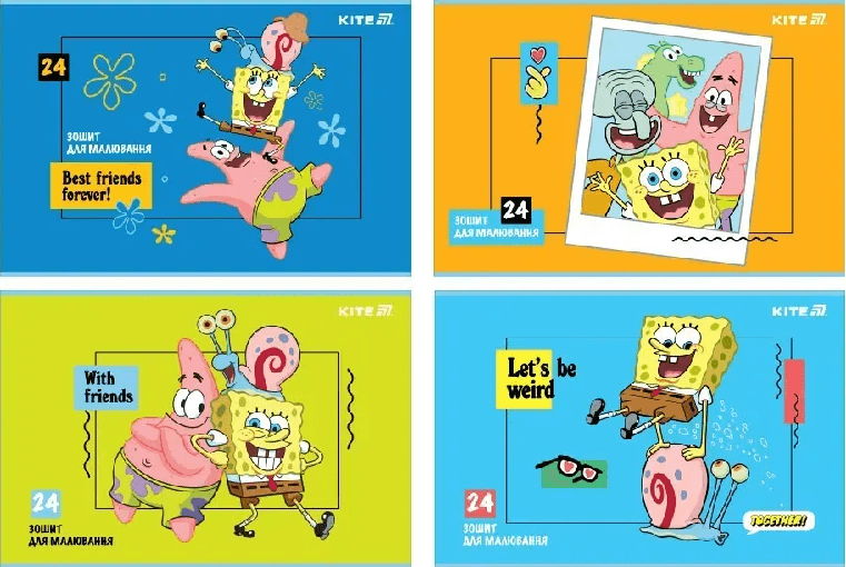 Зошит для малюв.на скобі24/100 А4"SpongeBobSquarePants"УФлак+глітер№SB25-242/Kite/(12)(96)