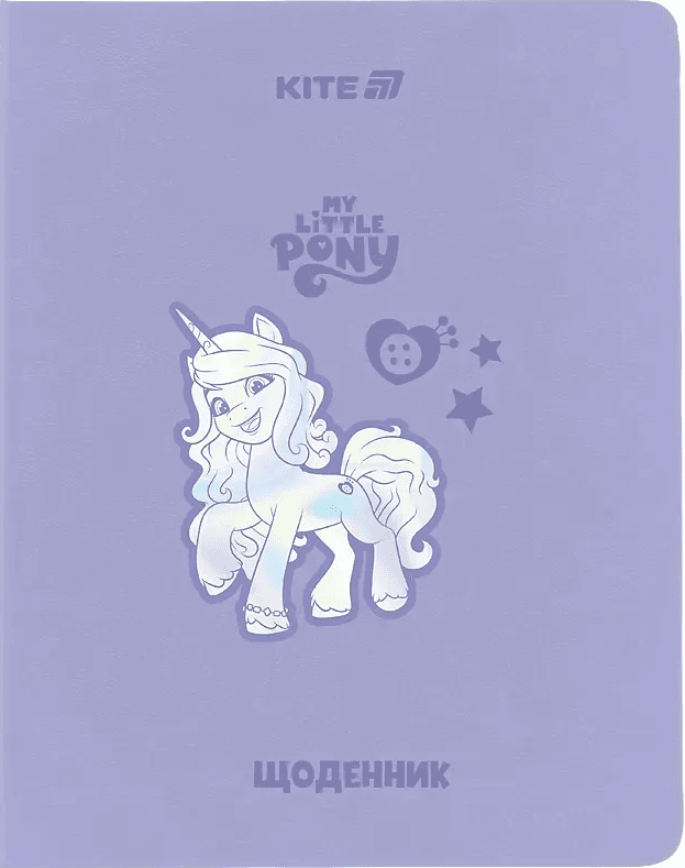 Щоденник шк. А5 "Kite" №LP25-283 My Little Pony м'яка обкл.(18)(36)
