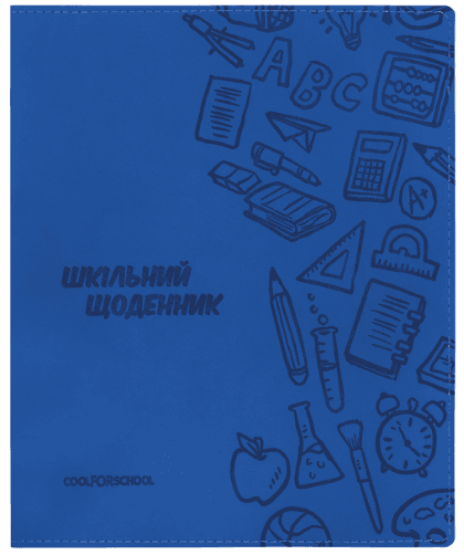 Щоденник шк. шкірзам. В5 "CoolForSchool" №CF29935-24 з тисненням 48арк, темно-синій(40)