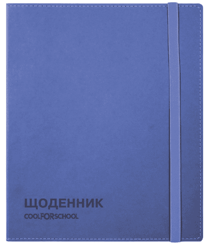 Щоденник шк. шкірзам. В5 "CoolForSchool" №CF29936-02 з тисненням 48арк,синій(40)