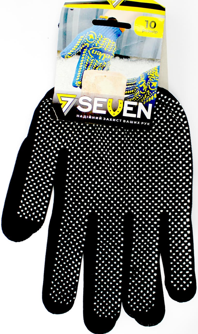 Перчатки синт. "Seven" чёрные с ПВХ точкой №69951"б" р.10(10)