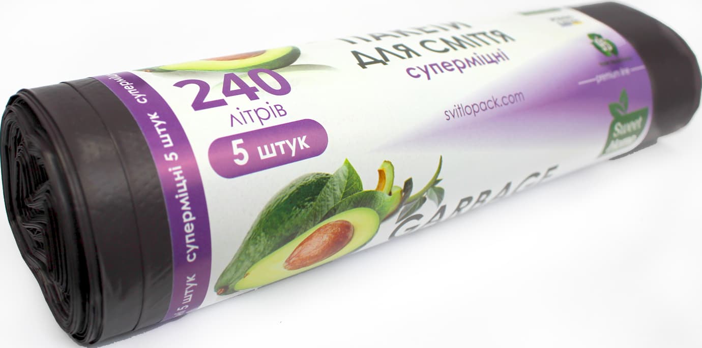 Пакети для сміття "Sweet home" 240л 5шт суперміцні (марун) №4215(25)