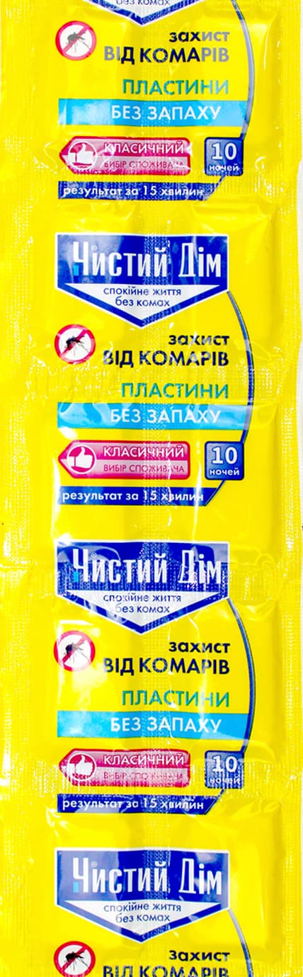 Пластины "Чистый дом" от комаров 10шт, 10 ночей №0495