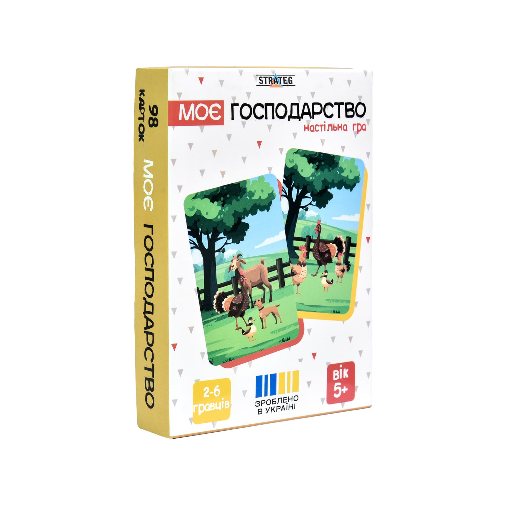 Игра "Моё хозяйство" №30667/Strateg/(40)