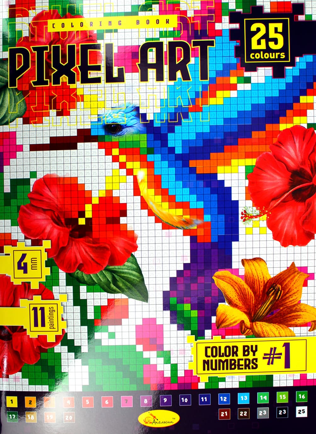Книжка А4 "PIXEL ART" микс №РМ-85/Апельсин/(12)