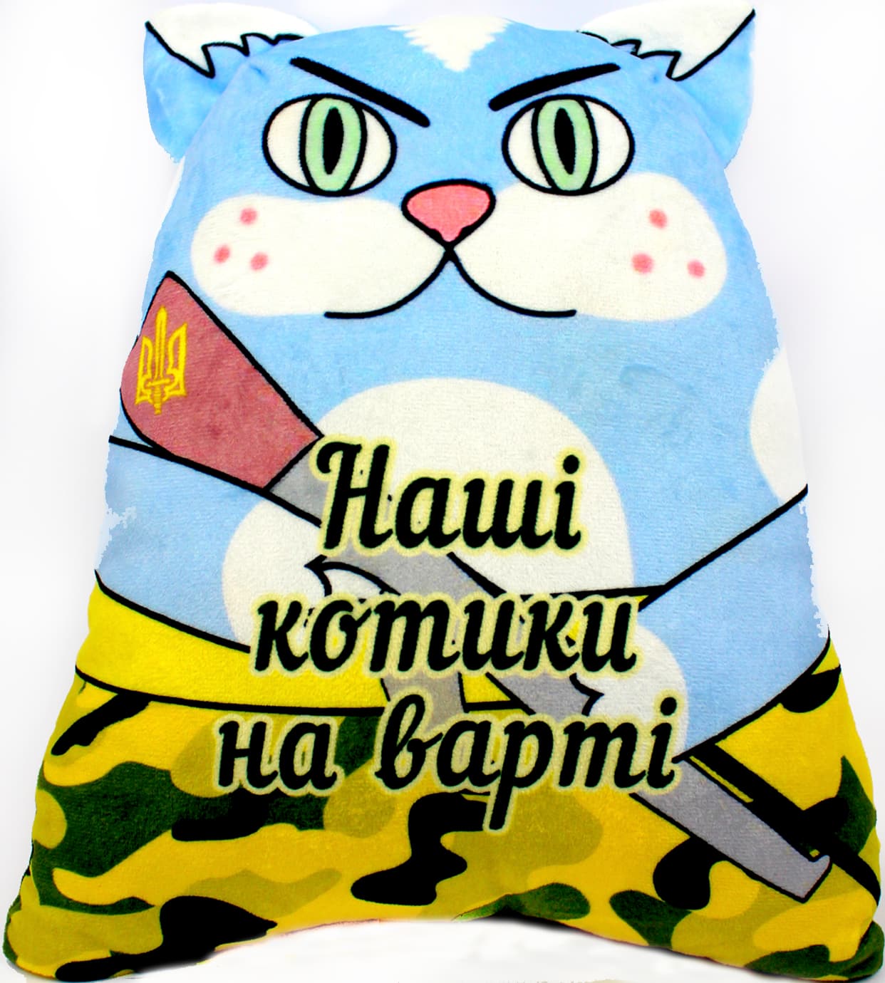 Мягкая игр. "Кот Приветственный" №1 24x12х34 №00971-1