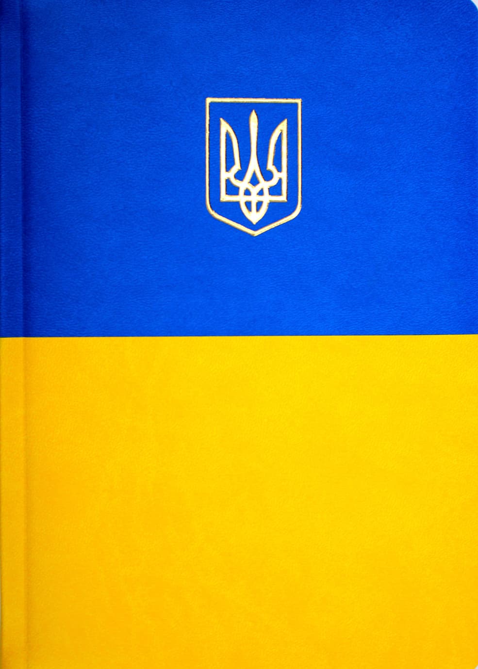 Щоден. А5 "Optima" дат2026 Vivella жовто-блакитний №O26115-99(20)