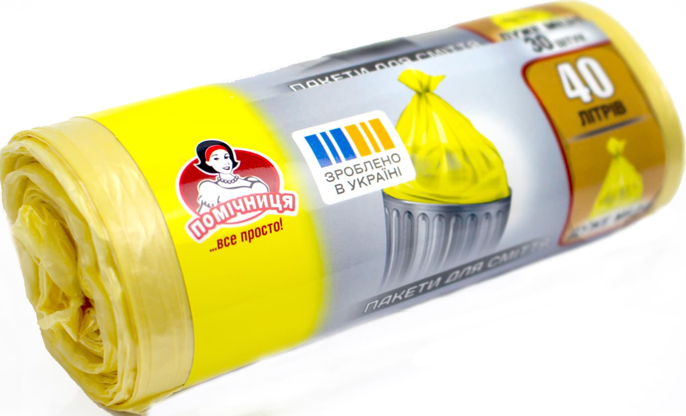 Пакети для сміття "Помічниця" 40л 30шт (55см*70см) жовті HDPE №2297(12)