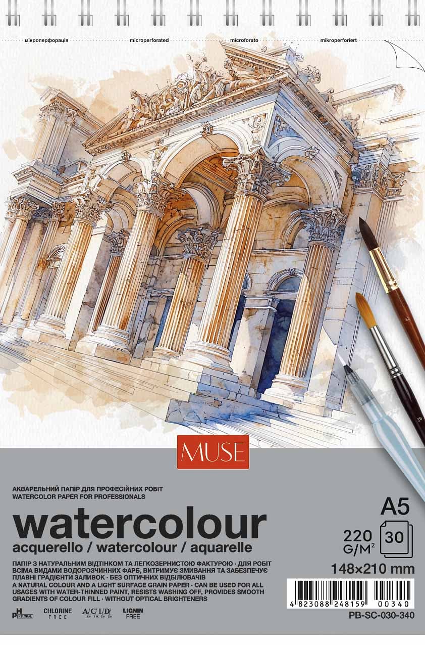 Блок для акварелі пруж. 30/220 А5 "Muse" №PB-SC-030-340(4)