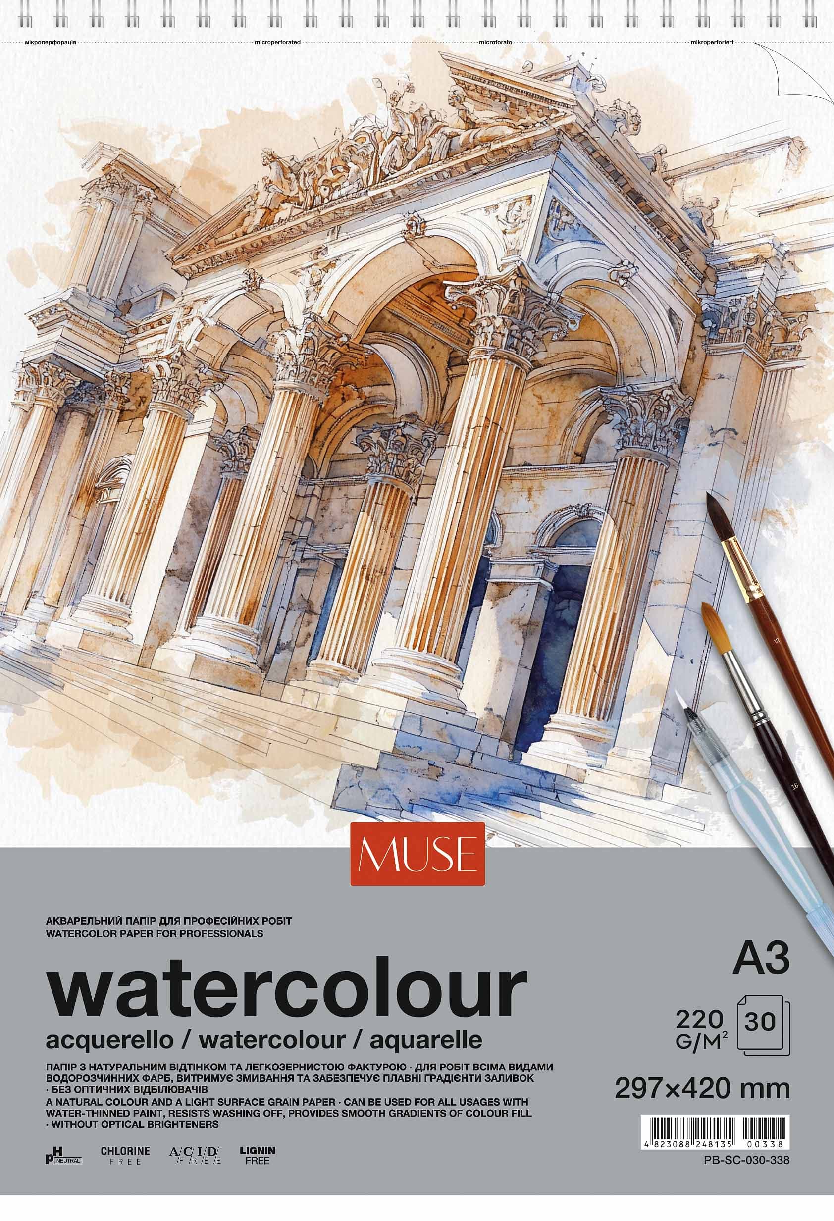 Блок для акварелі пруж. 30/220 А3 "Muse" №PB-SC-030-338(4)