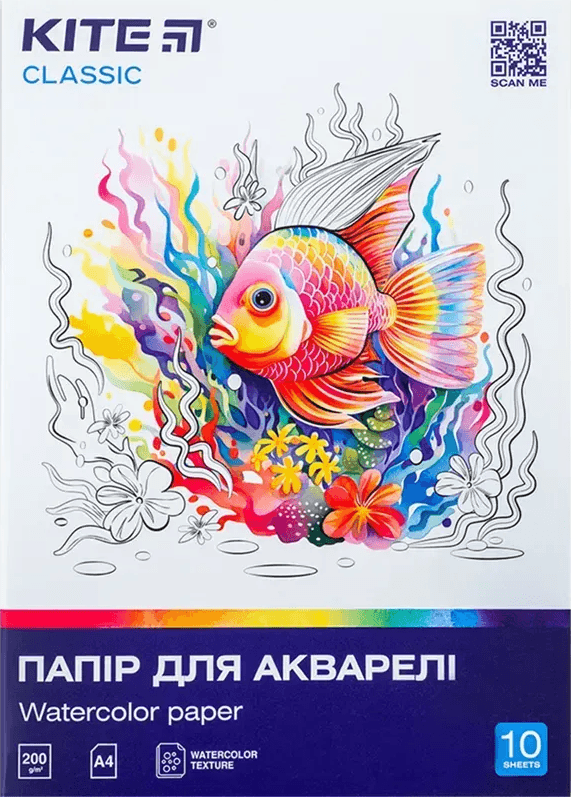 Папка для аквар. 10/200 А4 Kite Classic №K-267/Kite/(100)