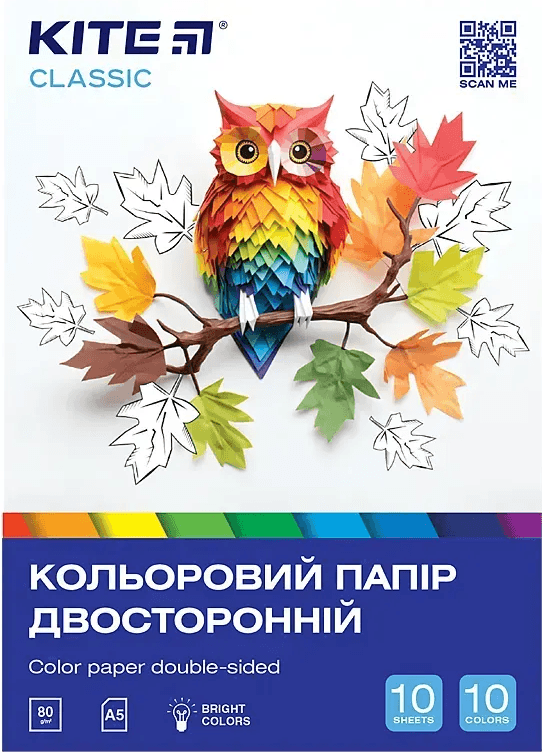 Папір кольор. А5 двостор. 10арк./10кольор. Kite Classic №K-293/Kite/(50)