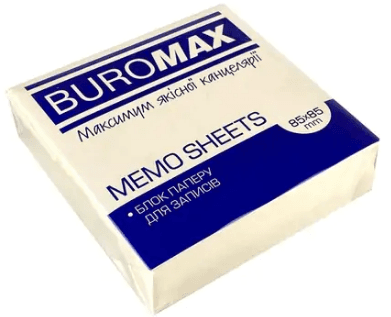 Блок/зам. нкл 85х85х25мм 300арк. "Buromax" Jobmax №2278(48)