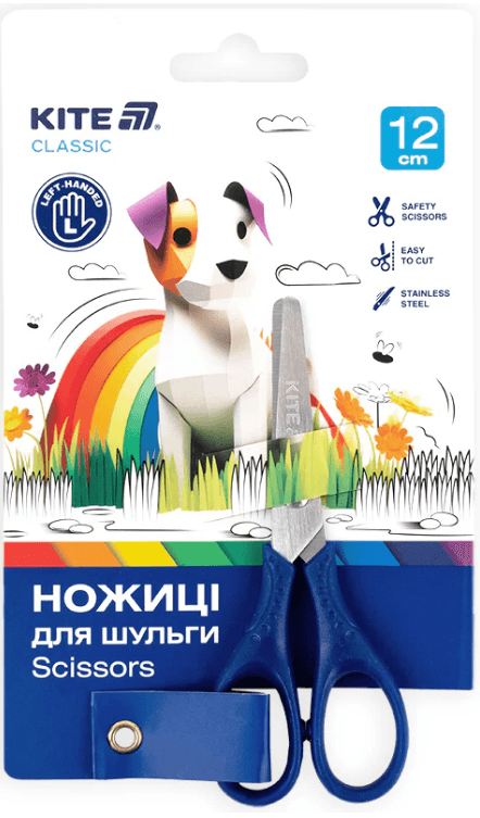 Ножиці дит. "Kite" №K-149-2 Classic 12см для шульги, темно-сині(12)(240)