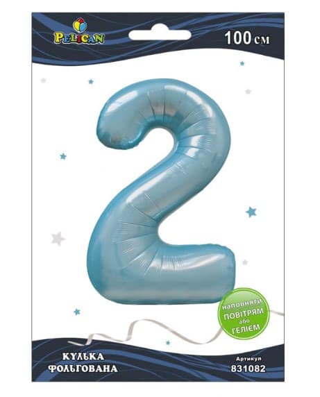 Кулька повітр. фольгована "Цифра 2" 100см блакитна Baby blue №831082/Pelican/(1)(5)(20)(500)