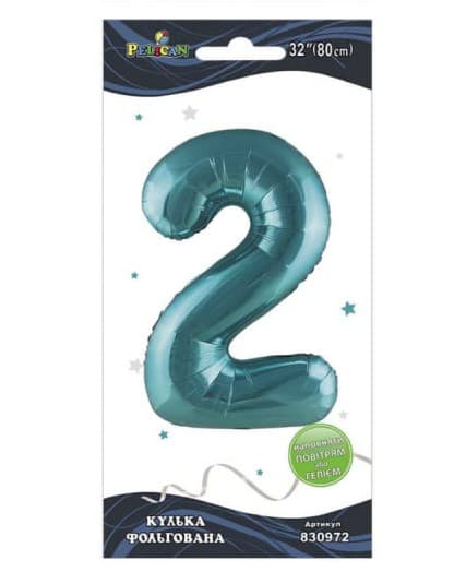 Кулька повітр. фольгована "Цифра 2" 80см тіффані №830972/Pelican/(1)(10)(5)(1000)
