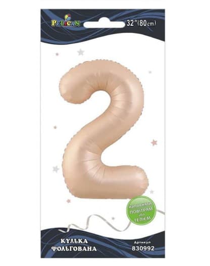 Кулька повітр. фольгована "Цифра 2" 80см рожева Blush №830992/Pelican/(1)(10)(5)(1000)