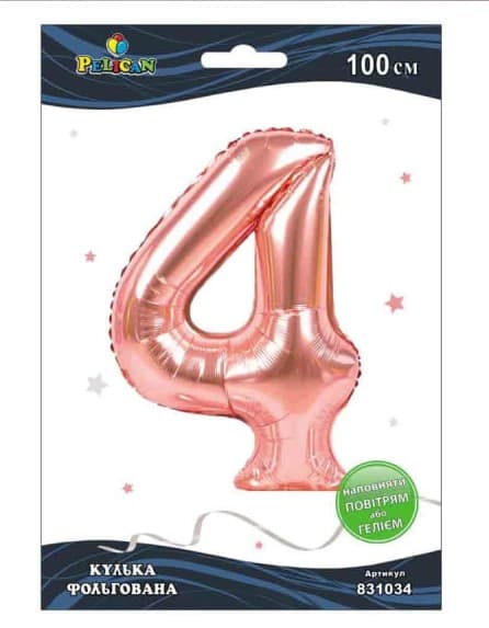 Кулька повітр. фольгована "Цифра 4" 100см рожеве золото №831034/Pelican/(5)(500)